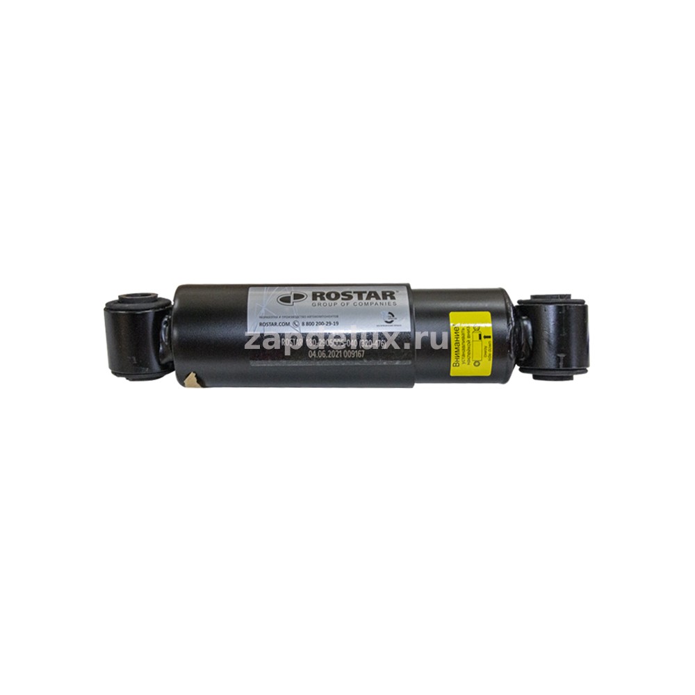Амортизатор подвески 320/476 (20x62/20x62) SAF 016436 (Ростар)