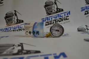 B207A - Манометр CNGAUGE В207А нерж. боковой коннектор IP-67