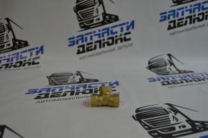 RACT000801 - Тройник для газовой трубки D8 M14 EMER RACT000801