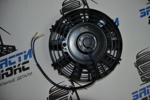 Вентилятор 8 24V 100W (аналог Spal 190mm 7,5)