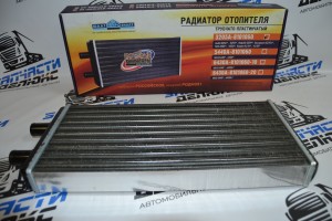 Радиатор отопителя НЕФАЗ 5299, ПАЗ, ЛиАЗ 5256, 5292, Волжанин, Богдан 3205А-8101060